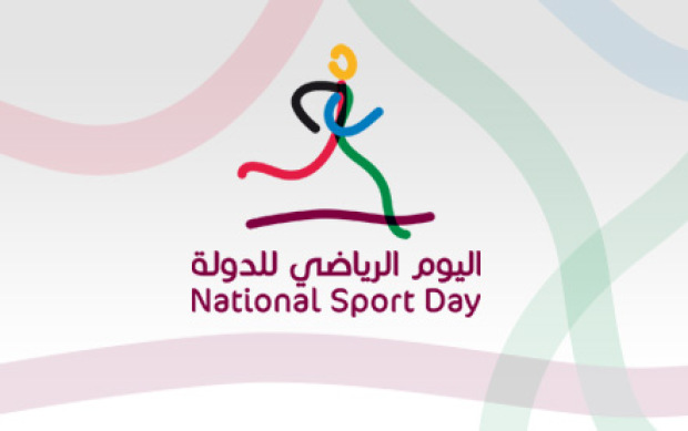 national_sports_day_2013_2